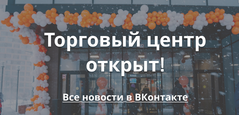 Слайдер 2