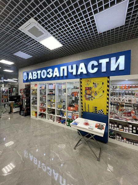 Автозапчасти Partszakaz