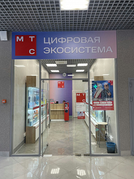 Салон связи MTS
