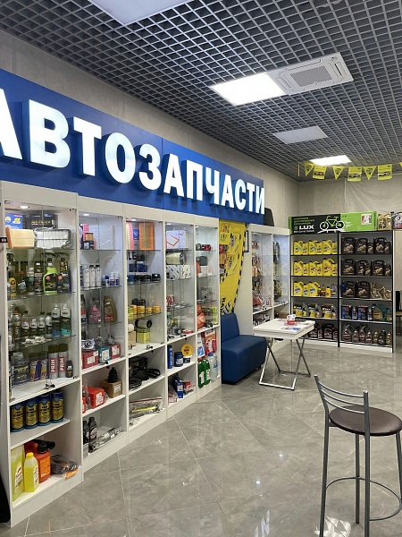 Автозапчасти Partszakaz